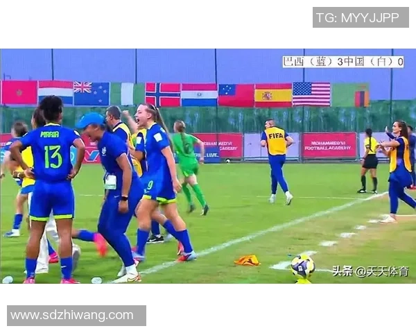 2007年女足世界杯精彩回顾美国对阵巴西的经典对决录像分析 2007年女足世界杯精彩回顾美国对阵巴西的经典对决录像分析