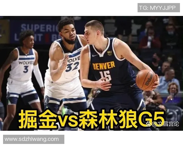 2018年NBA季后赛森林狼与火箭第四场激战回顾与精彩瞬间分析