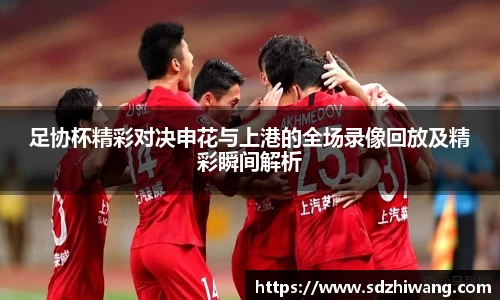 九游体育平台