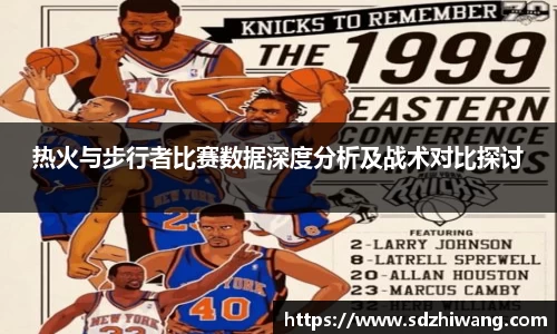 九游体育平台
